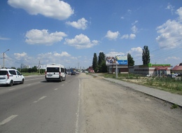 Сторона А